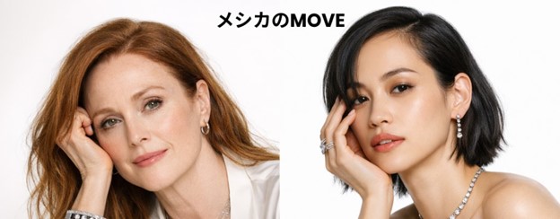 メシカが「MOVE」の新作ポートレートを公開しました。